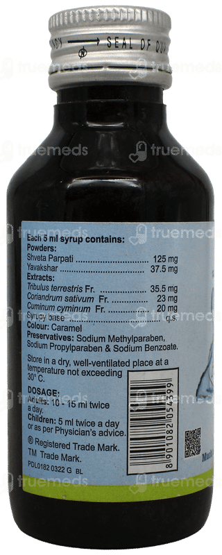 Alka 5 Syrup 100Ml